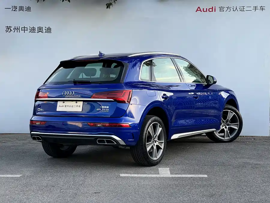Audi Q5 - фото 4